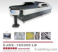 single cut garment laser cutting machine