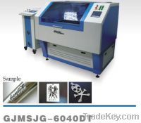 Sell Stainless steel advertising signs laser cutting machine