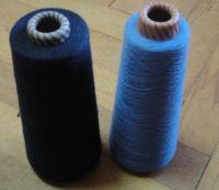 Sell Carpet Yarn