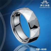 Sell Tungsten ring