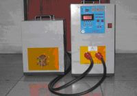 Sell induction heating machine