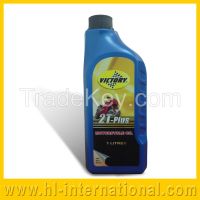 2T Motorcycle Engine Oil