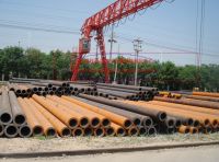 Sell Liaocheng Yiyuan Fangsheng Steel Pipe Co., Ltd. is a company whic