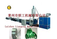Sell  PET packing belt production line