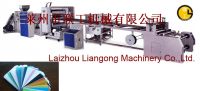Sell Plastic sheet production line