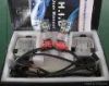 Sell High Quality HID D2S Conversion Kit