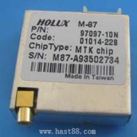 Sell real time gps module