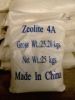 Sell zeolite 4A