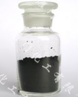 Sell cobalt oxide 72.2%