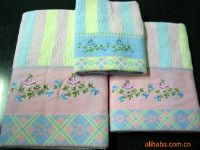 Sell Embroidered towels set