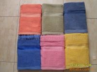 Sell bath towel plain dyed