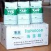 Sell D-Trehalose anhydrous ( manufacturer in China)