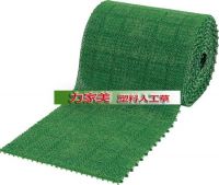 Sell Synthetic grass  from taiwan