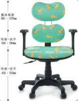 multifunctional office chair22
