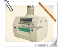 Sell flour grinder mill