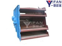 Sell Vibrating Screen for Coal