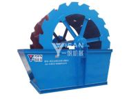 Supply sand washer(XS series)