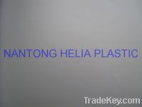 Sell PVC sheet for inflatable toy