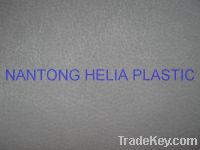 Sell pu environmental leather