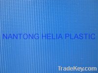 Sell pvc coated fabric