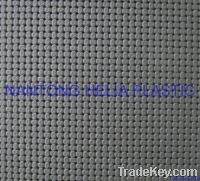 Sell pvc sheet for automobile