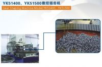 Sell Gear Shaping Machine Model YK51400 , YK51500G