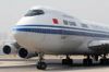 air cargo express courier shipping logistics china