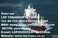 Sell spend less cost on shipping from china