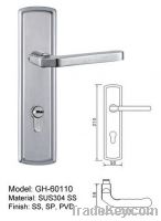 Sell Door Lock GH-60110