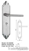 Sell Door Lock GH-80208