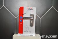 Sell Door Lock GH-50720T