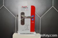 Sell Door Lock GH-50714P