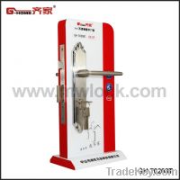 Sell Door Lock GH-70208