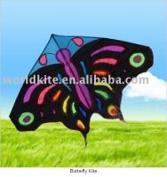 Sell animal kite
