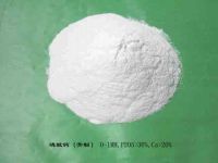 Sell Tri-Calcium Phosphate