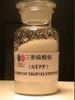 Sell Sodium Tripolyphosphate(sttp)