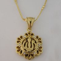 Sell 18K YELLOW GOLD SOLID GP NECKLACE&MUSLIM ALLAH PENDANT