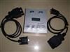 Sell TVDVD Free Activator OBD-Version 8.0 AUDI BMW