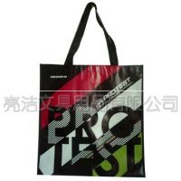 Sell non-woven bags, paper bags