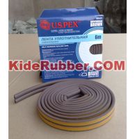 Sell rubber sweep