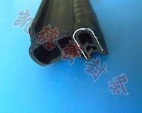 Sell  EPDM rubber seal strip