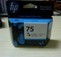 Sell ink cartridges for HP 75