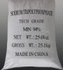 Sell sodium tripolyphosphate(stpp)