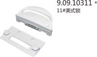 90910311 Sliding window handle, handle, door handle