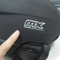 UV Helmet Sticker/Decal (Logo)