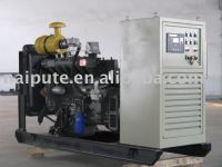 Sell gas generator set  50GFT