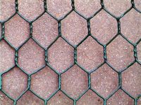 Sell  hexagonal wire mesh