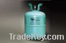 Sell hexafluoroethane