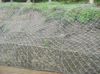 Sell gabion mattress