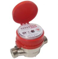 Sell Single-jet Dry-dial Hot Water Meter